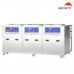 Mould Components Industrial Ultrasonic Cleaner 28/40KHz Double Tanks 1 Year Warranty for sale