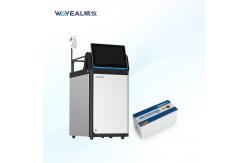 China High Performance IC Ion Chromatography Instruments For Water Quality Analysis supplier