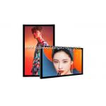 Super Slim LCD Digital Signage Advertising Screen 43'' Wall Mountable for sale