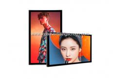 China Super Slim LCD Digital Signage Advertising Screen 43'' Wall Mountable supplier