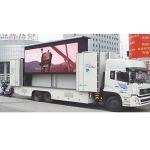 High Brightness P5 P6 Full Color Bus Back Window LED Video Wall Screen for Outdoor Advertising Display for sale