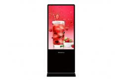 China 55 inch intelligent advertising display digital signage kiosk  android system advertising screen display supplier