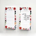 Custom Flower Magnetic Fridge Notepads Family Planner for sale