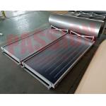 304 Outer Tank Integrated Mini Solar Water Heater Pressurized Blue Titanium for sale