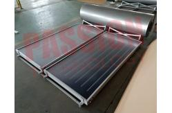 China 304 Outer Tank Integrated Mini Solar Water Heater Pressurized Blue Titanium supplier