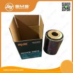81.43772.0061 Steel Spring Bushing HOWO Truck Parts for sale
