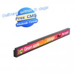 Supermarket'S Advertising Stretched Bar LCD Display 23.1 Inch Multiple Sizes for sale