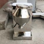 Stainless Steel Small Three-dimensional Mixer For Powder Particle Stirring Custom Mixing