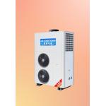 Silent Commercial Dehumidifier for Optimal Moisture Control Property Protection for sale