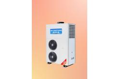 China Silent Commercial Dehumidifier for Optimal Moisture Control Property Protection supplier