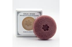 China Charcoal Round Face Sponge 100% Natural Konjac Facial Cleansing Sponge supplier