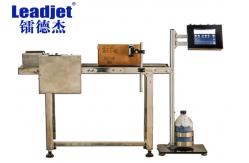 China 16 Dots Drop On Demand Large Character Inkjet Printer Height 10 ~ 60mm A200 supplier