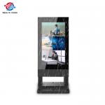 3000nits Outdoor LCD Digital Signage for sale