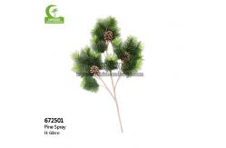China High Simulation 100cm Artificial Tree Branches For Tree Assembling supplier