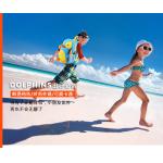 3D Cartoon Penguin Kids Travel Backpack Neoprene Waterproof