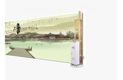 China Automatic 3d Robot Wall Printer 2880dpi Accuracy 7m2/H Speed supplier
