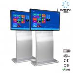 Easy Use Floor Standing Touch Screen Kiosk Monitor With Windows Operating System for sale