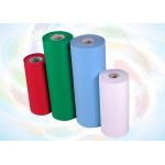 Customized Strong Tension PP Spunbond Non Woven Fabrics For Wide Application