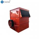 Durable Build Compact Design Box Shredder Low Maintenance High Torque for sale