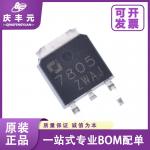 Integrated Circuits IC CJ7805 TO-252 LDO Voltage Regulator Chip CJ/Changjing Original for sale