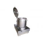 BB Series Low Temperature Hemp Oil Centrifuge Machine Stainless Steel Centrifuge for sale