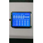 8x2 Character Monochrome LCD Display , 3.3V Mono LCD Screen TN / STN LCD Panel for sale