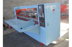 China PRY-1800 Model Thin Blade Paper Slitter Scorer Machine supplier