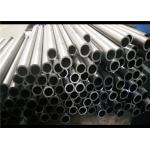 Construction Field Seamless Steel Tube 120mm Outer Diameter 235Mpa Yield Strength for sale