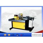 DHY-401 Four Function In One Multi-function Busbar Processing Machine for sale
