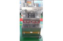 China GMP  7mm Thickness Bilayer Camphor Tablet Making Machine supplier