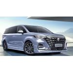 2023 MPV EV Car 7 Seats Roewe Imax8 For Travelling New Energy Vehicle Long Range for sale