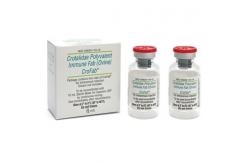 China Deca 250 Mg Injection 10ml Vial Labels , Strong Adhesive Labels With Boxes supplier