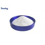 Hot Melt Powder Heat Transfer Powder for DTF printer