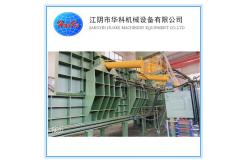 China Fast Speed 800 Tons Iron Scrap Cutting Shearing Machine supplier