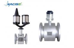 China Petroleum / Chemical Magmeter Flow Meter With Low Power Consumption supplier