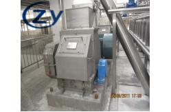 China Tapioca Starch Processing Plant Crusher By High Rigidity Durability  Saw Blade supplier
