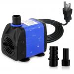 Fountains Hydroponics Submersible Pump Ultra Quiet With Dry Burning Protection 5.2ft High Lift for sale