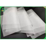 73gsm Translucent Sketching And Tracing Paper Roll 620 / 880mm