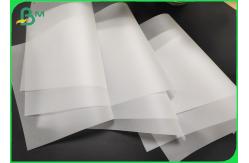 China 73gsm Translucent Sketching And Tracing Paper Roll 620 / 880mm supplier