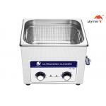 Prawns Lobster JP-040 Industrial Ultrasonic Cleaning Machine 10L Mechanical Knob 240W for sale