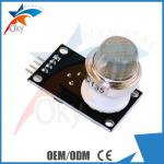 MQ-135 Hazardous Gas Detection Sensors For Arduino,10ppm - 1000ppm Concentration for sale