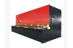 China Hydraulic Iron Sheet Cutting Shearing Machine supplier