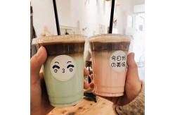 China 500ml PP Disposable Bubble Tea Cups With Straw Frosted Plastic Drink Cups supplier