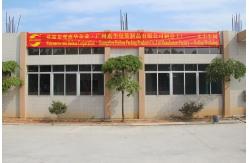 China Paper Tube Packaging manufacturer