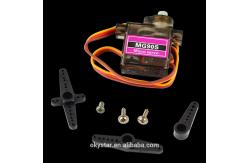 China 180 Degree MG90S Micro Metal Gear Servo For Robot supplier