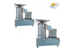 China 380V 2kw Egg Cracking Machine egg separating machine 160kg 20000pcs/h supplier
