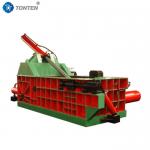 Hydraulic Plastic Metal Briquetting Press Machine Automatic Baler for sale