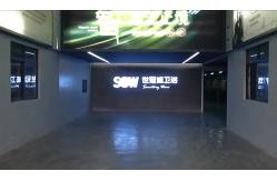 China Wall Hung Toilet manufacturer