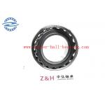22214CC/W33 Chrome Steel Spherical Roller Bearing 70x125x31mm for sale