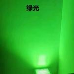 Building Led Flood Light Outdoor Security Lighting High Brightness No Lamp Base